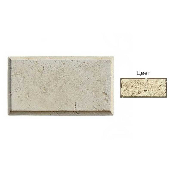 Рустовый камень White Hills 850-10 бежевый, 450*250*21-40 мм
