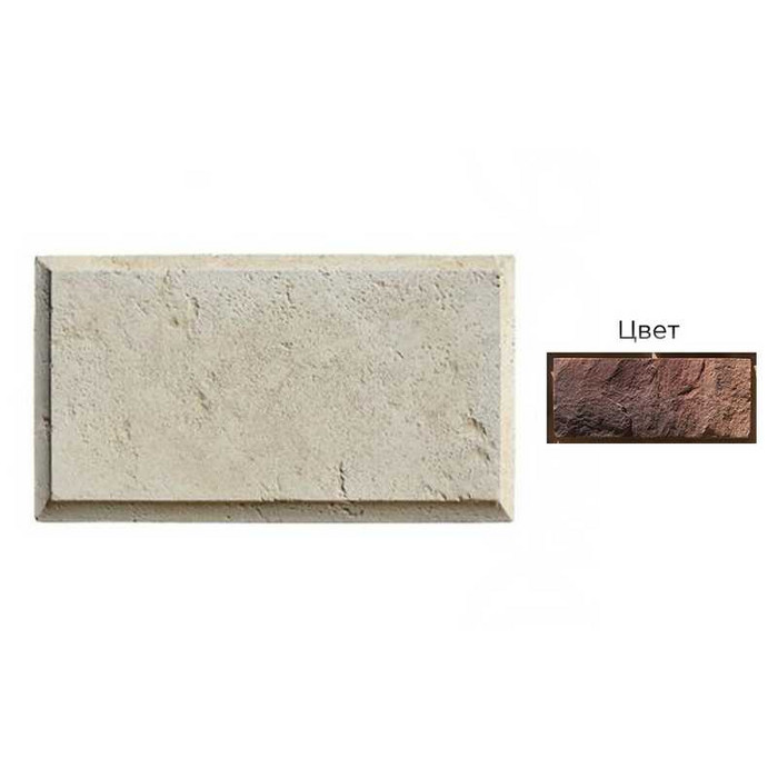 Рустовый камень White Hills 850-40 коричневый, 450*250*21-40 мм