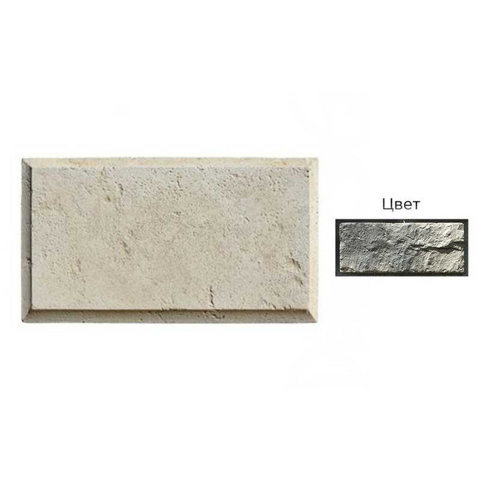 Рустовый камень White Hills 850-80 серый, 450*250*21-40 мм