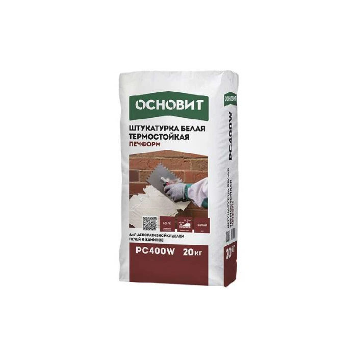 Термостойкая штукатурка ОСНОВИТ ПЕЧФОРМ PC400 W, белая, 20 кг