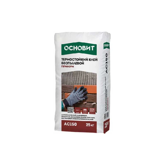 Термостойкий клей ОСНОВИТ ПЕЧФОРМ AC150 Ld, 25 кг