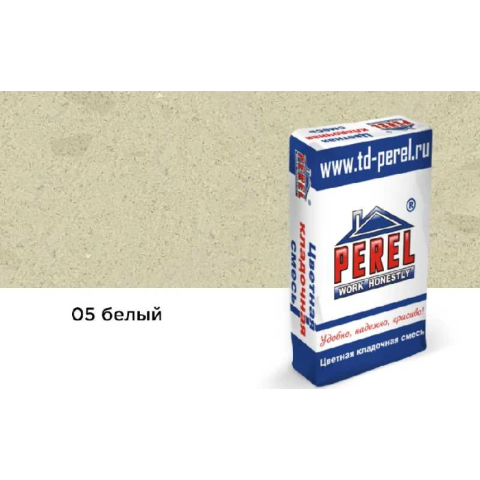 Цветная кладочная смесь PEREL NL 0105 белый, 25 кг