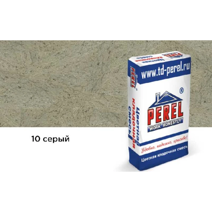 Цветная кладочная смесь PEREL NL 0110 серый, 25 кг