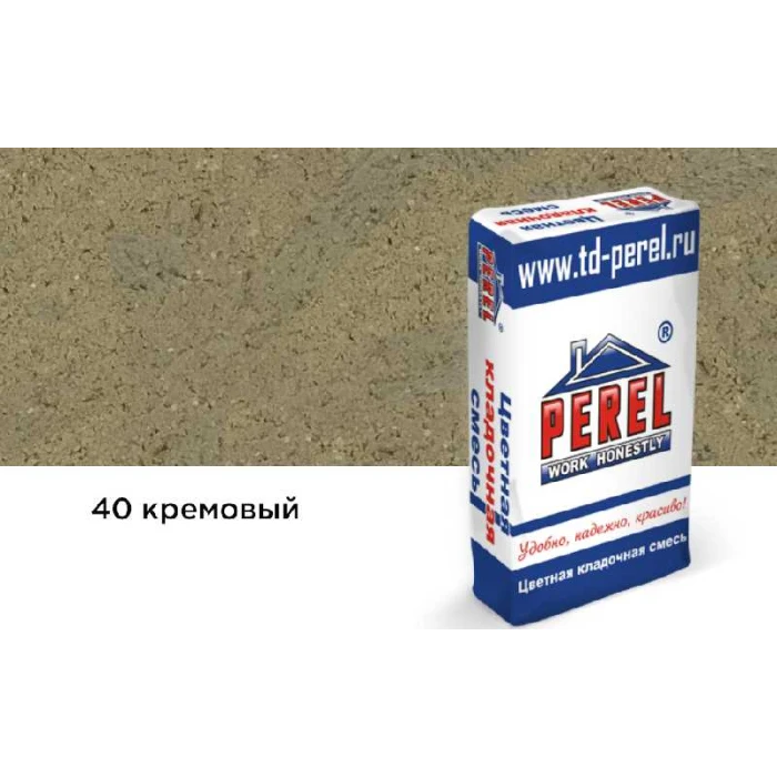 Цветная кладочная смесь PEREL NL 0140 кремовый, 25 кг