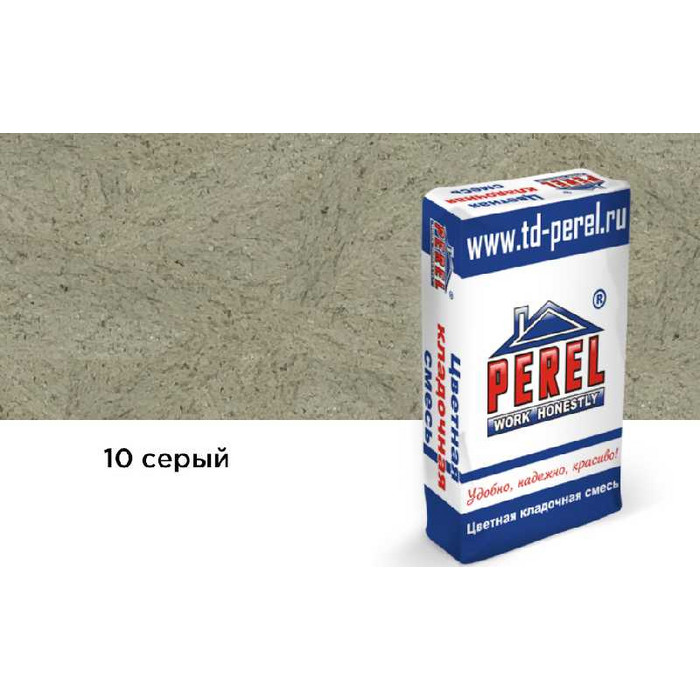 Цветной кладочный раствор PEREL SL 5010 серый зимний, 50 кг