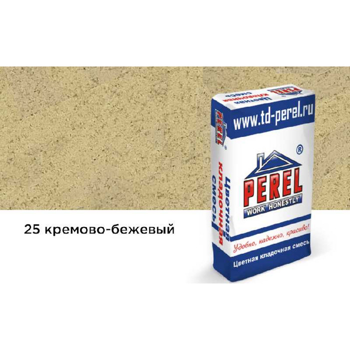 Цветной кладочный раствор PEREL SL 5025 кремово-бежевый зимний, 50 кг