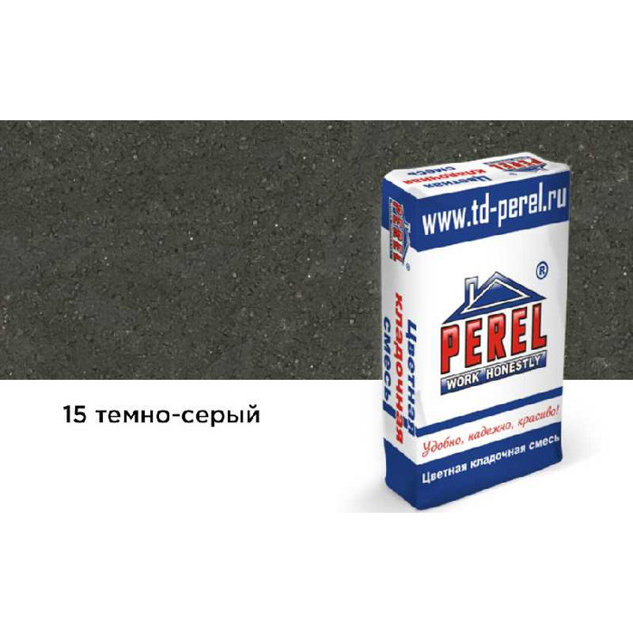 Цветной кладочный раствор PEREL VL 5215 темно-серый зимний, 50 кг