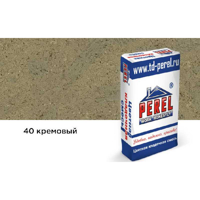 Цветной кладочный раствор PEREL VL 5240 кремовый зимний, 50 кг
