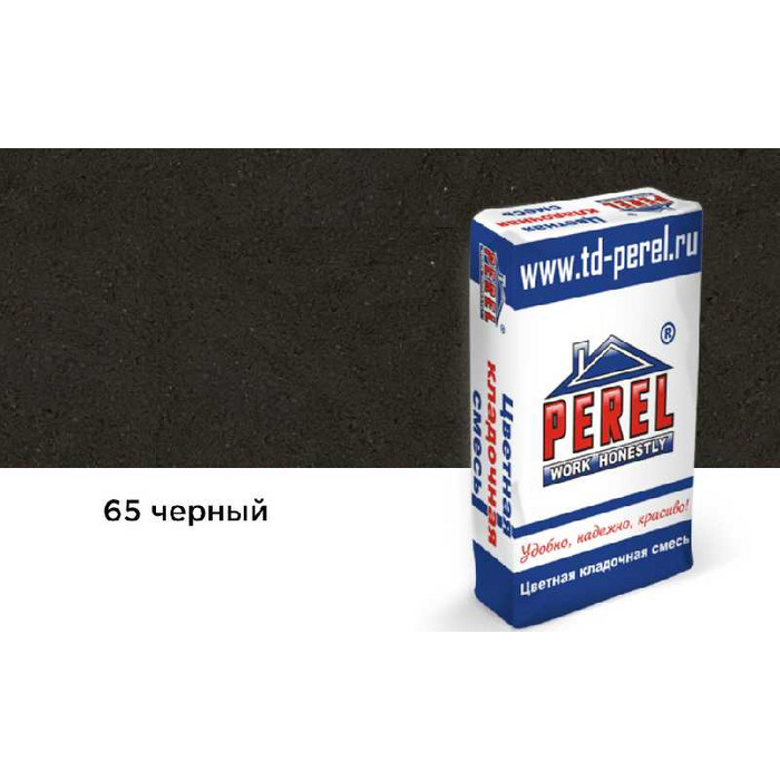Цветной кладочный раствор PEREL VL 5265 черный зимний, 25 кг
