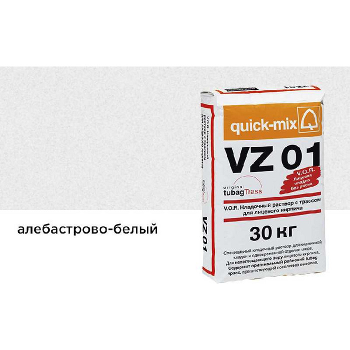 Цветной кладочный раствор quick-mix VZ 01.А алебастрово-белый 30 кг