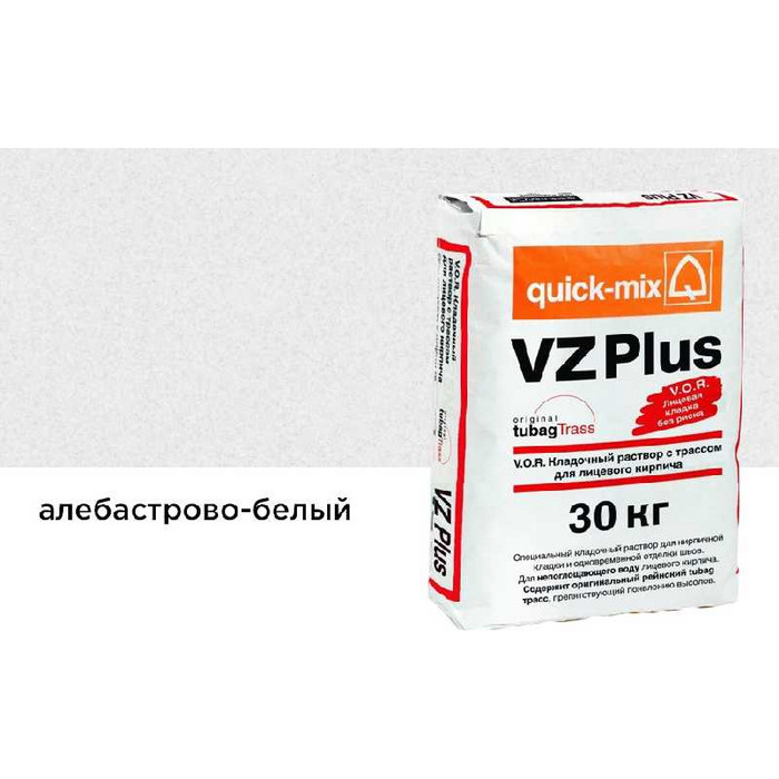 Цветной кладочный раствор quick-mix VZ plus. алебастрово-белый 30 кг
