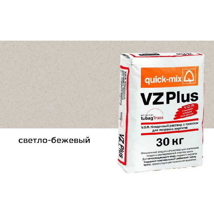 Цветной кладочный раствор quick-mix VZ plus. светло-бежевый 30 кг