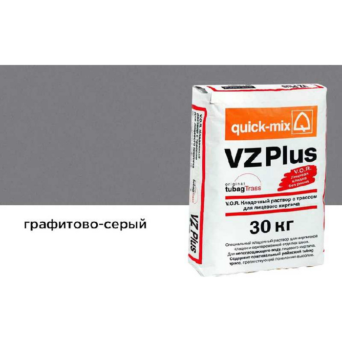 Цветной кладочный раствор quick-mix VZ plus.D графитово-серый 30 кг