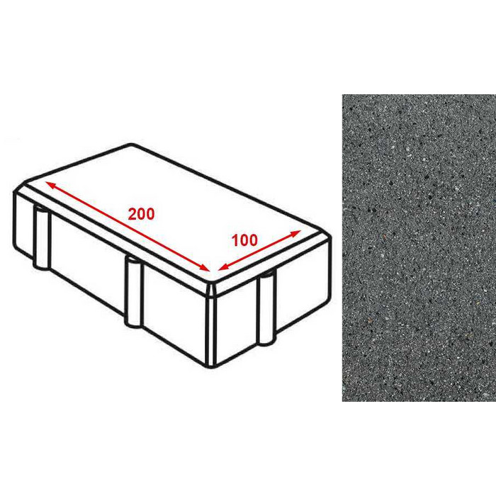 Плитка тротуарная Готика Granite FERRO, брусчатка, Исетский 200*100*80 мм