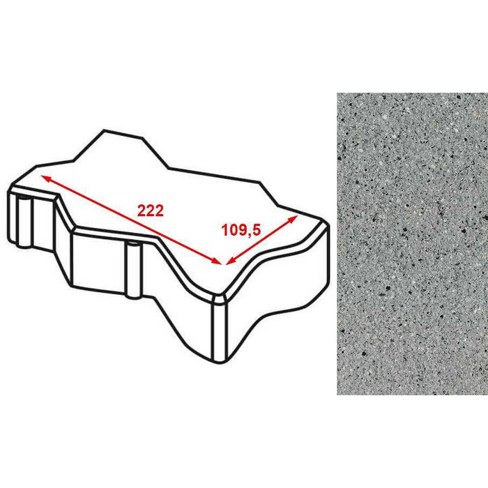 Плитка тротуарная Готика Granite FERRO, зигзаг/волна, Цветок Урала 222*109,5*60 мм