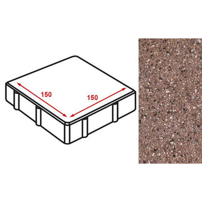 Плитка тротуарная Готика Granite FERRO, квадрат, Емельяновский 150*150*60 мм