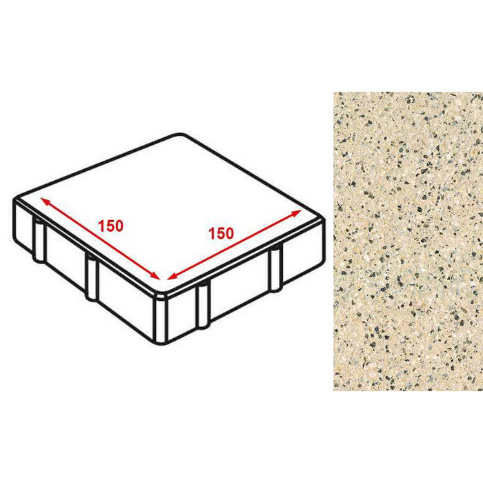 Плитка тротуарная Готика Granite FERRO, квадрат, Жельтау 150*150*60 мм