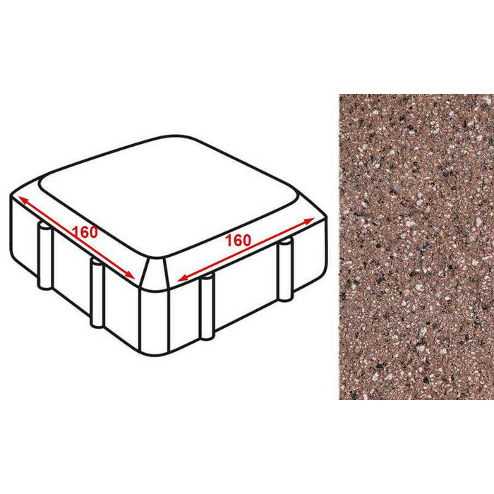 Плитка тротуарная Готика Granite FERRO, Старая площадь, Емельяновский, 160*160*60 мм