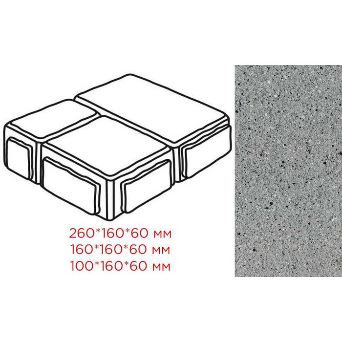 Плитка тротуарная Готика Granite FERRO, Старый Город, Цветок Урала, 260/160/100*160*60 мм